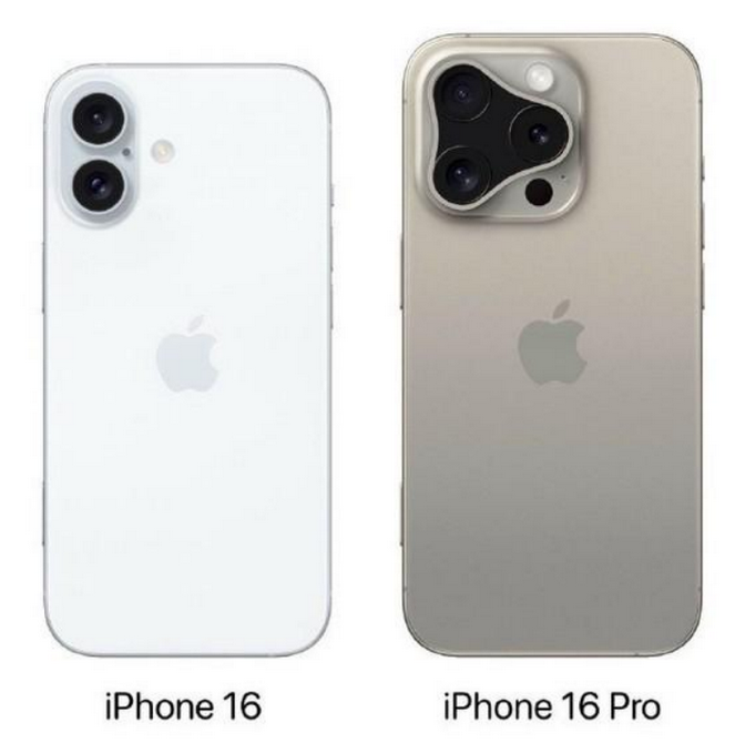 屏南苹果16维修网点分享iPhone16系列提升明显吗 