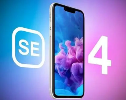 屏南苹果SE维修分享iPhoneSE受众群体是哪些 