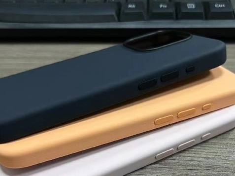 屏南苹果14维修站分享iPhone14手机壳能直接给iPhone15用吗?