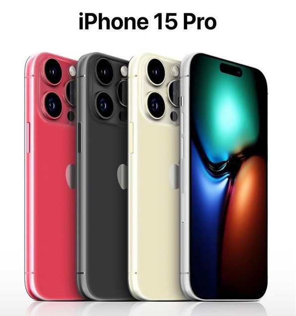 屏南苹果维修网点分享iPhone 15 Pro长什么样 