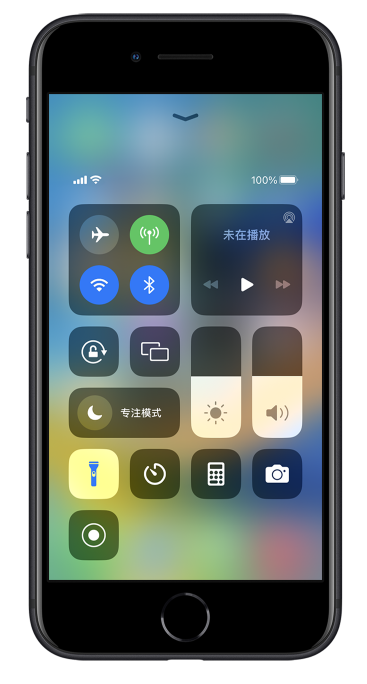 屏南苹果14维修分享苹果iPhone 14 Pro手电筒开启方法 