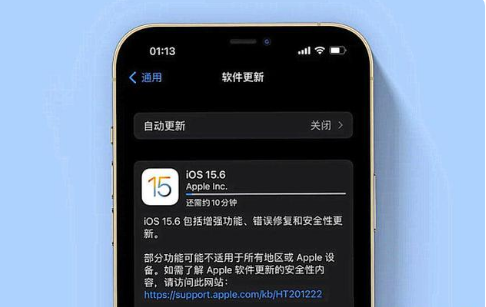 屏南苹果手机维修分享iOS 15.6续航怎么样 