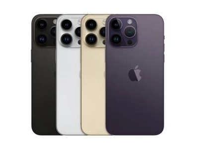 屏南苹果维修点分享iPhone 14 Pro Max自动关机系统后台守护进程故障解析 