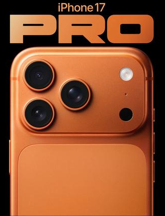 屏南苹果维修点分享iPhone 17 Pro锁屏密码实用指南 