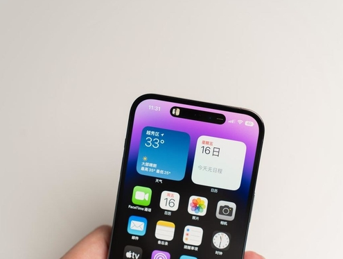 屏南苹果维修点分享iPhone 14 Pro手机黑屏多类诱因 